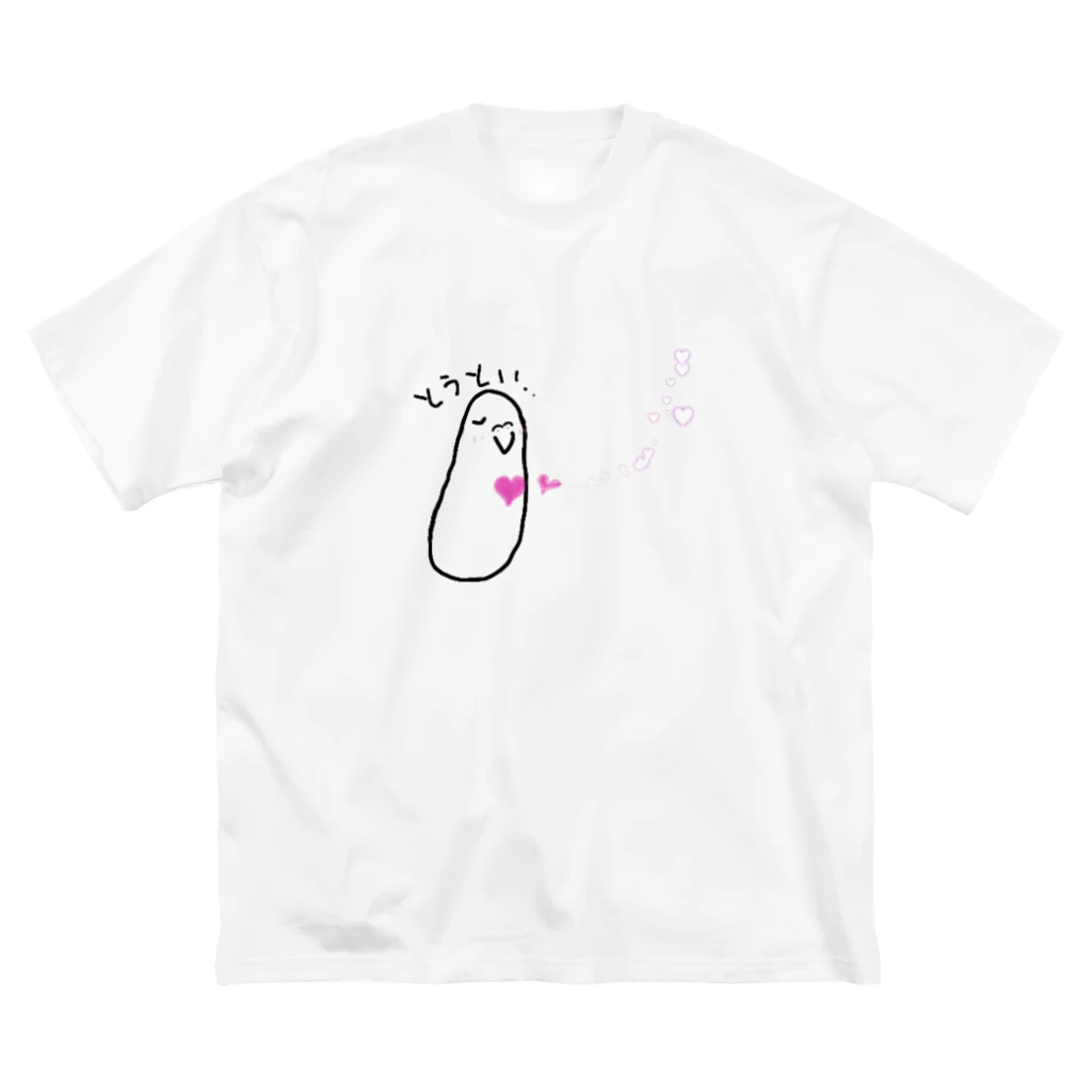 Yuruyuru Market (ゆるゆる　まーけっと)のすなおなインコ　とうといt Big T-Shirt