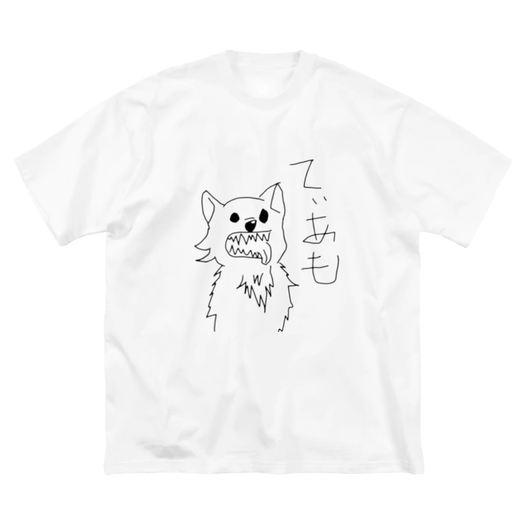 TiAmo公式ショップのレオデザイン ビッグシルエットTシャツ