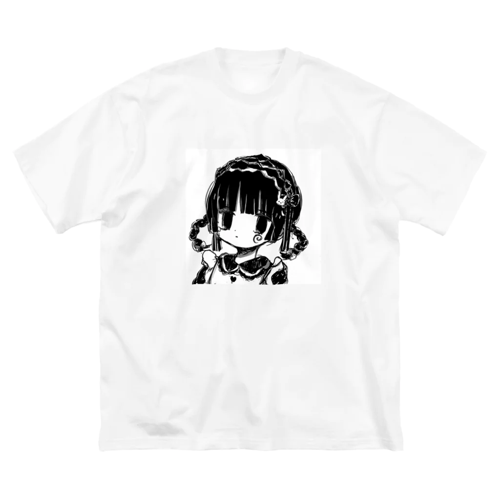 塩林檎のメイドさん Big T-Shirt