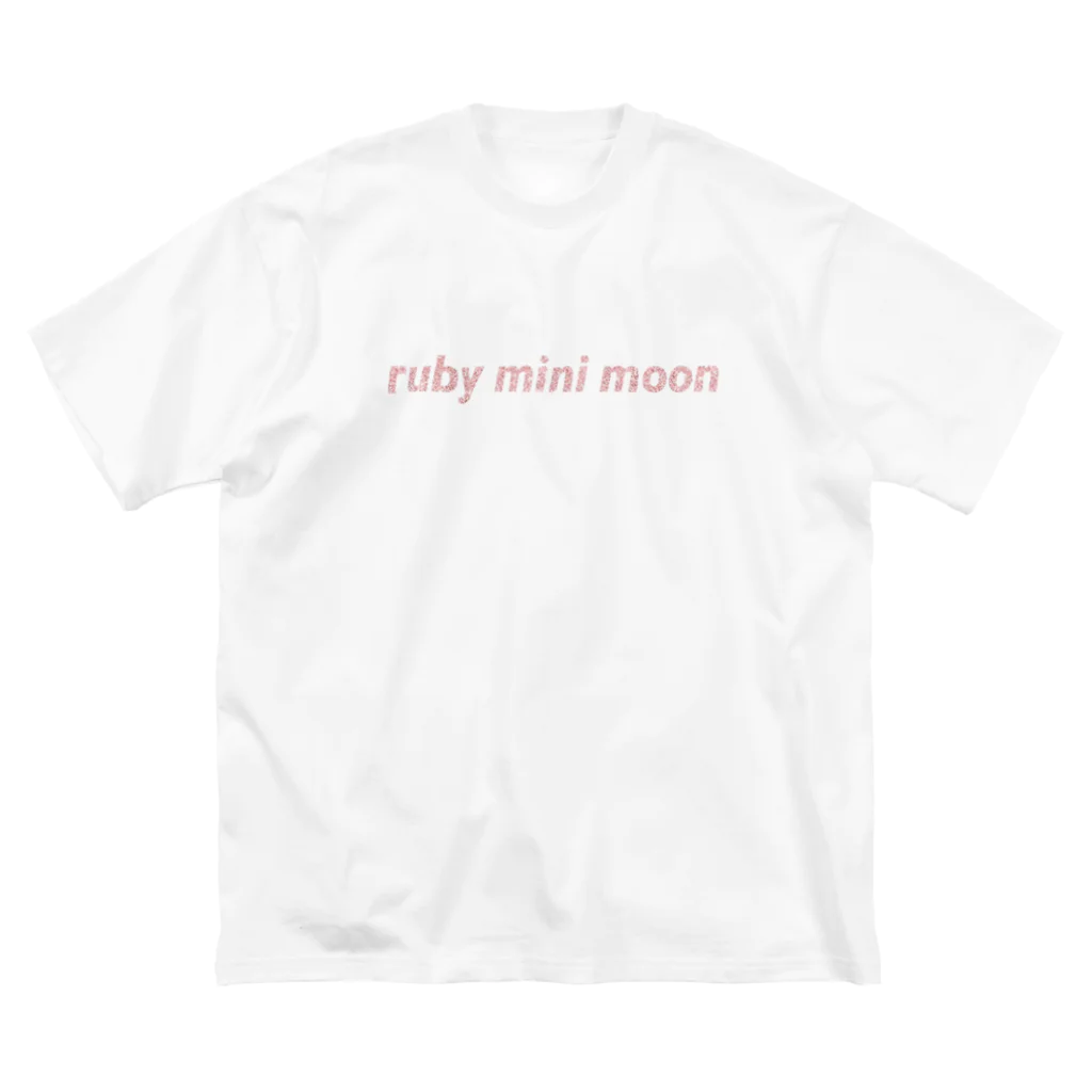 ruby mini moonのロゴ Big T-Shirt