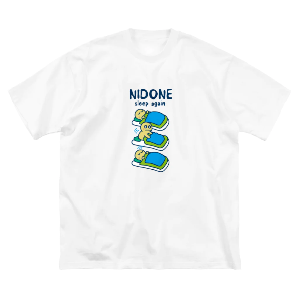 小鹿屋の二度寝 〜NIDONE もう一度寝る〜 ビッグシルエットTシャツ