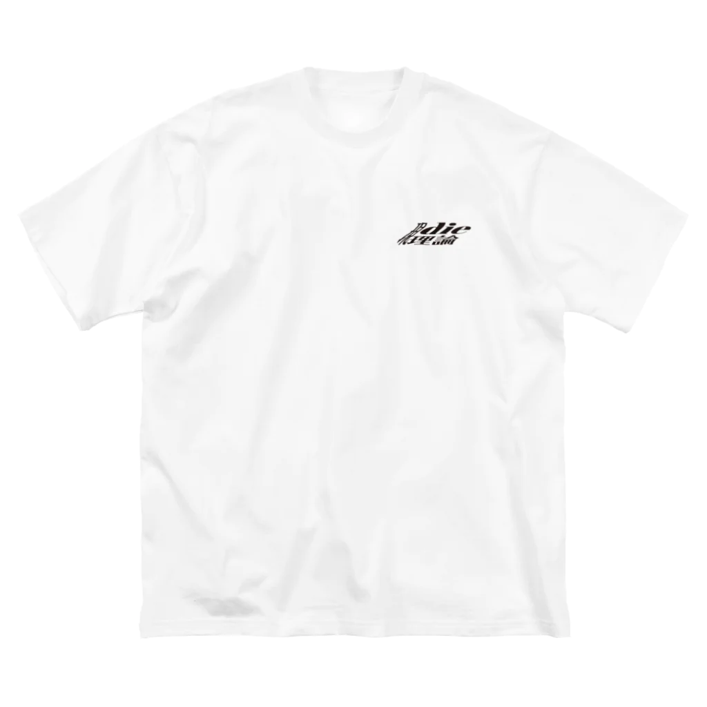 MOTHの現die理論 ビッグシルエットTシャツ