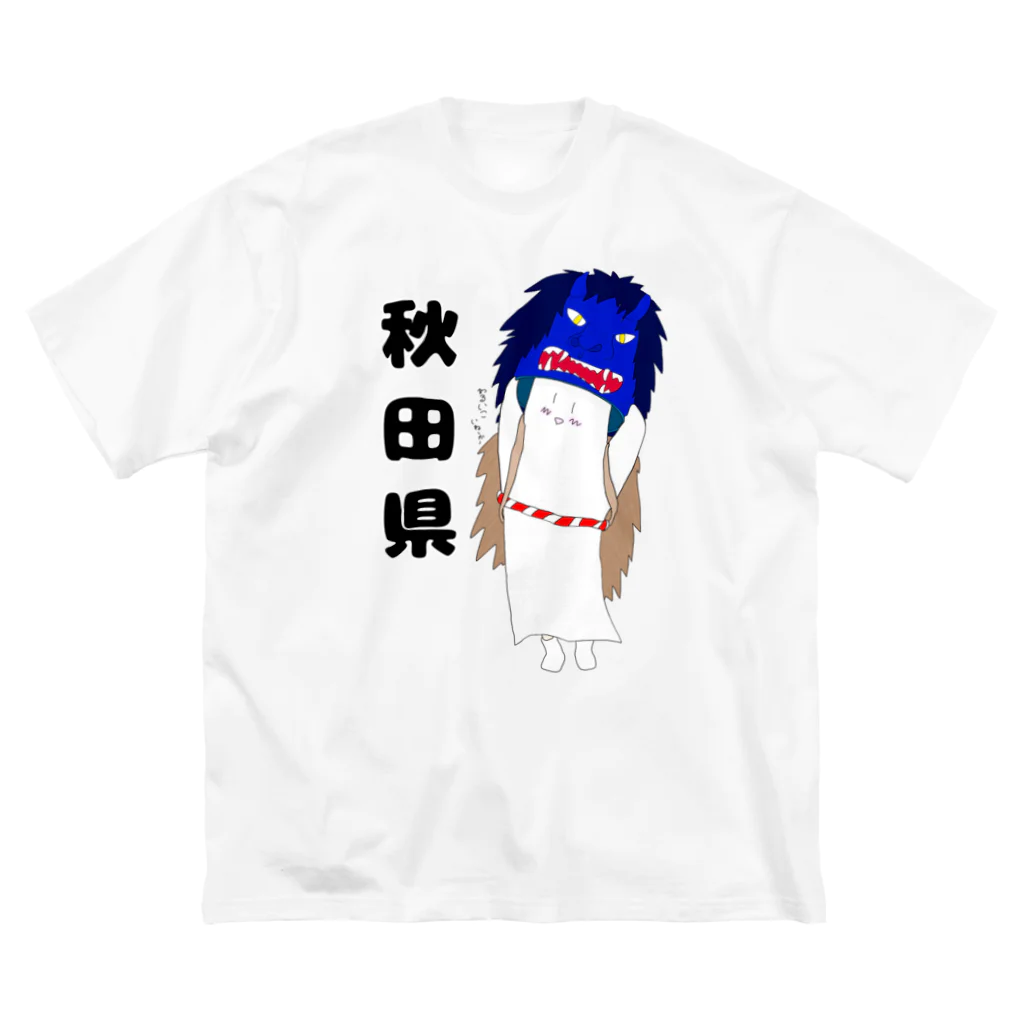モモタンショップのユリンさんデザイン（地域別バージョン） Big T-Shirt