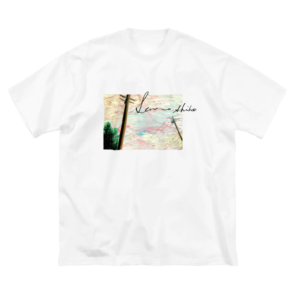 壬本舗 mizu-no-e-hompoの夕景 ビッグシルエットTシャツ