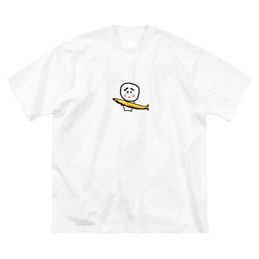 アケジの可愛いもの沢山のショップのおつかれサンマ（ぴえまる） Big T-Shirt