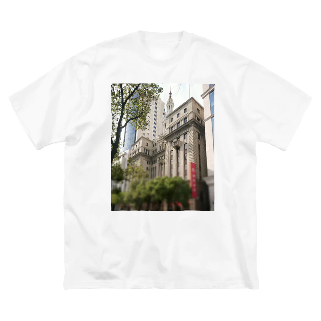 月華のL'architecture moderne sur le Bund Big T-Shirt