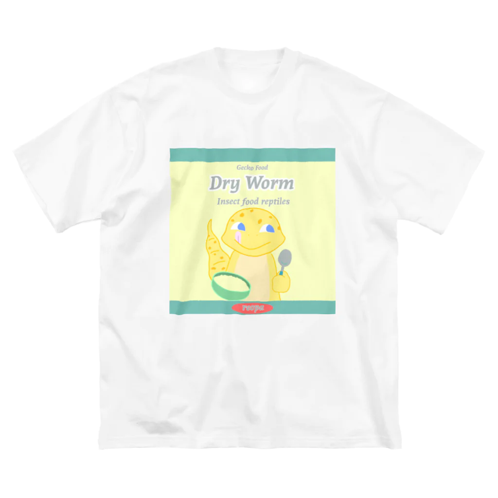 かぼちゃ屋のGecko Food  「Dry Worm」 マシカク Big T-Shirt