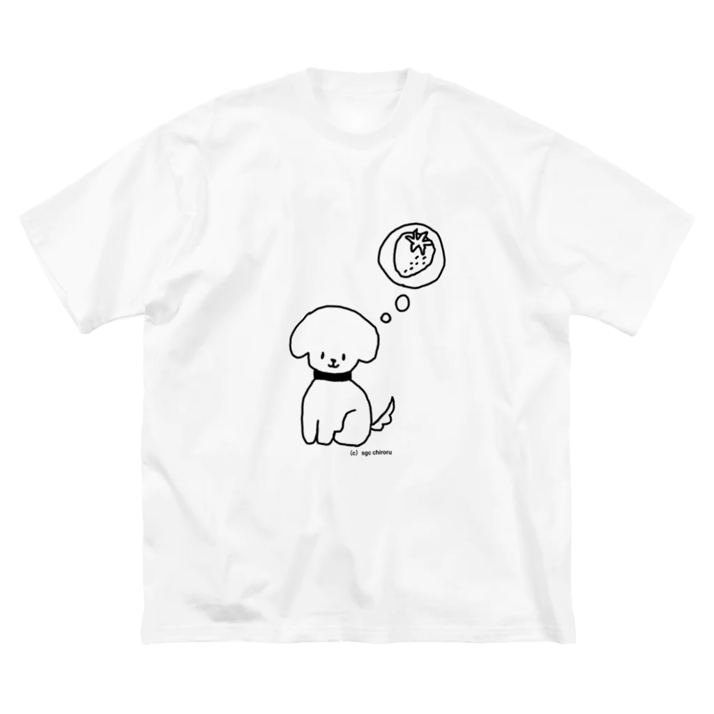 Sugar Ginger Cookieのくだものがたべたいイヌ ビッグシルエットTシャツ