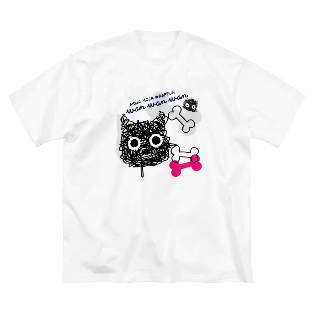 イラスト MONYAAT のCT107 もじゃもじゃ★ぱっふん*wanwanwanA ビッグシルエットTシャツ