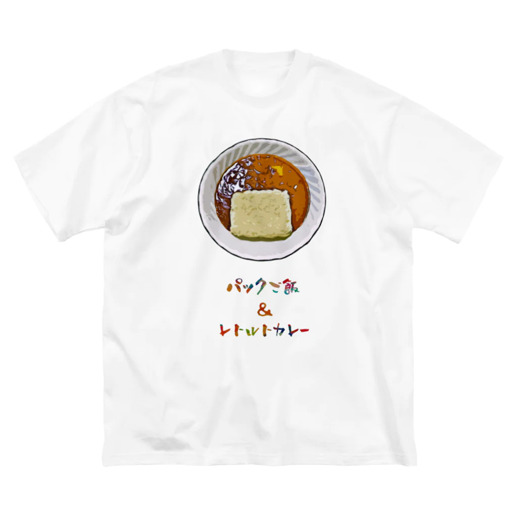 ヒロセ通商 パックご飯&レトルトカレー72食まとめ売り安く 買う