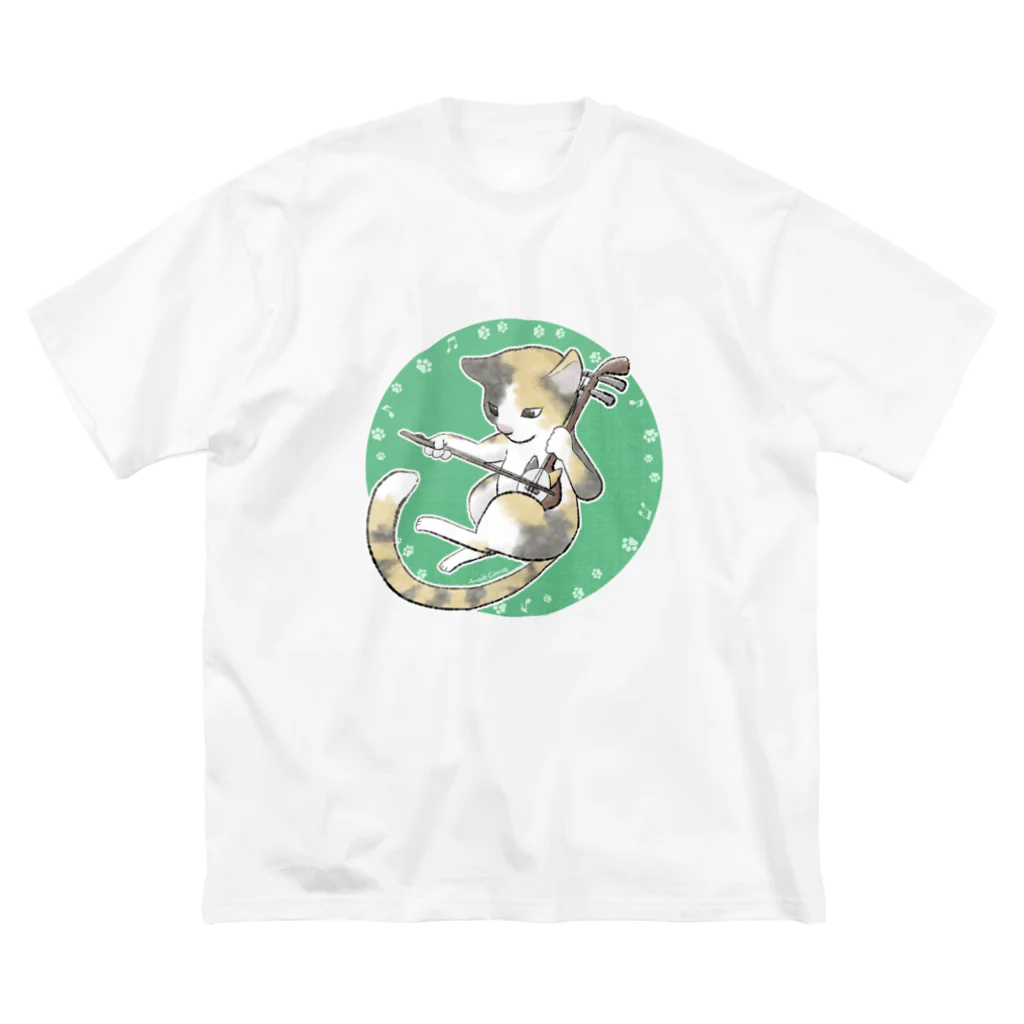 あま田こにーの二胡と猫 ビッグシルエットTシャツ