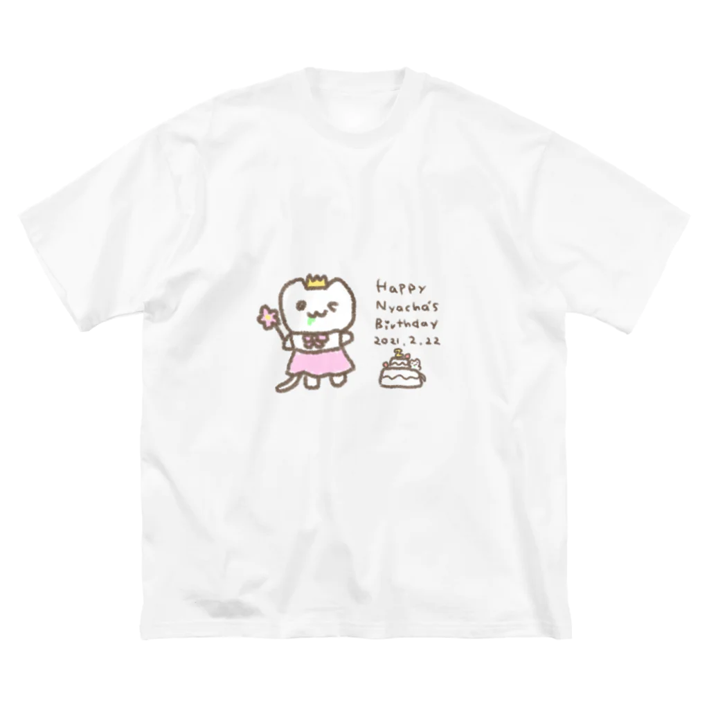 NYACHA&BOOCHAのNYACHA Birthday 2021 ビッグシルエットTシャツ