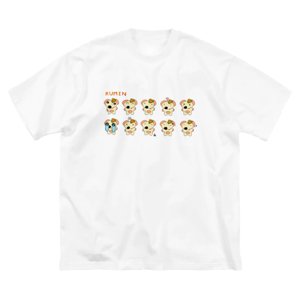 激安挑戦！！ KUMIN（くーみん） / )のビッグシルエット cw96oqv ( くーちゃん シャツ/ブラウス(半袖/袖なし)