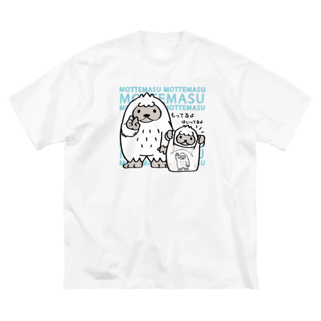 イラスト MONYAAT の CT111 YETI is yeah*A*エコバッグもってます ビッグシルエットTシャツ