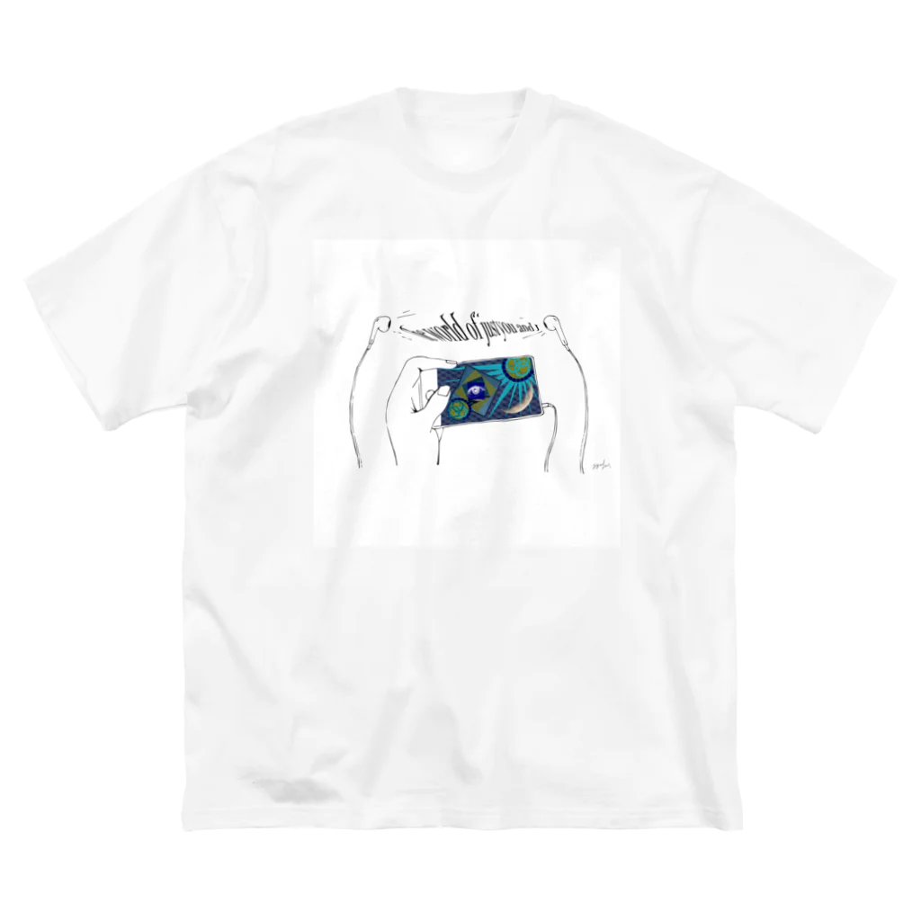 しゅーほーのおみせのthe world of just you and I ビッグシルエットTシャツ