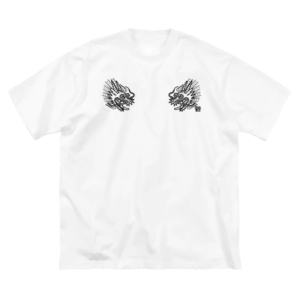 福屋のDRAGON ビッグシルエットTシャツ