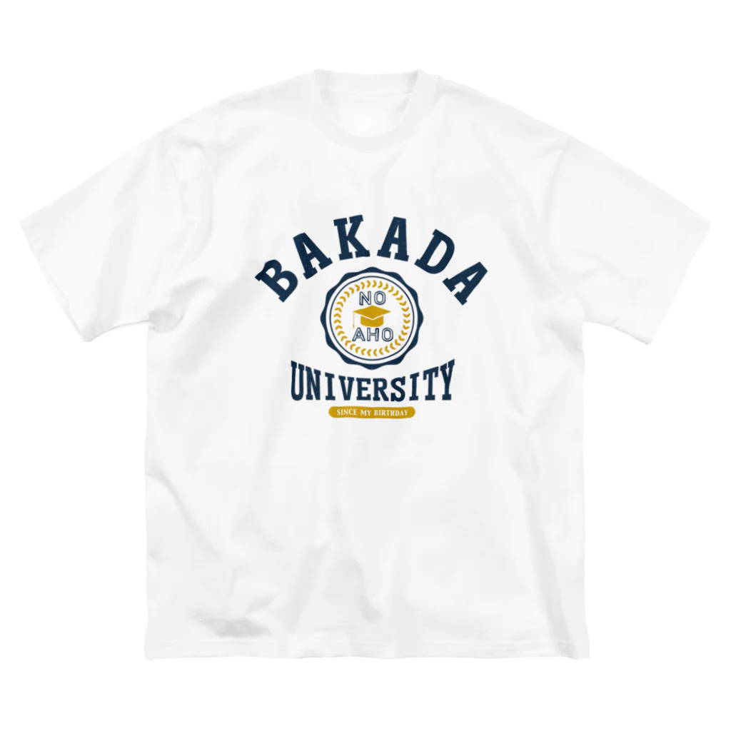 グラフィンのバカダ大学 BAKADA UNIVERSITY ビッグシルエットTシャツ