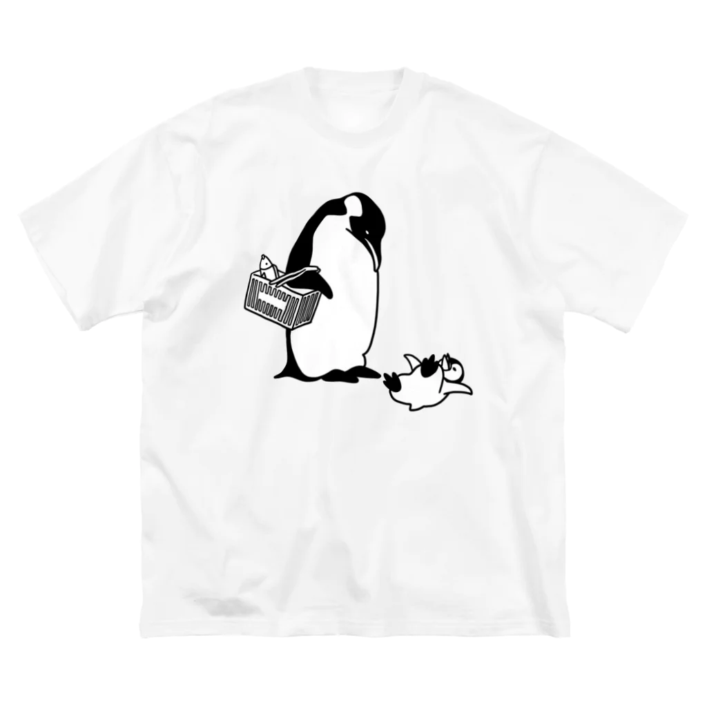 ichomaeのスーパーで駄々をこねるペンギン ビッグシルエットTシャツ