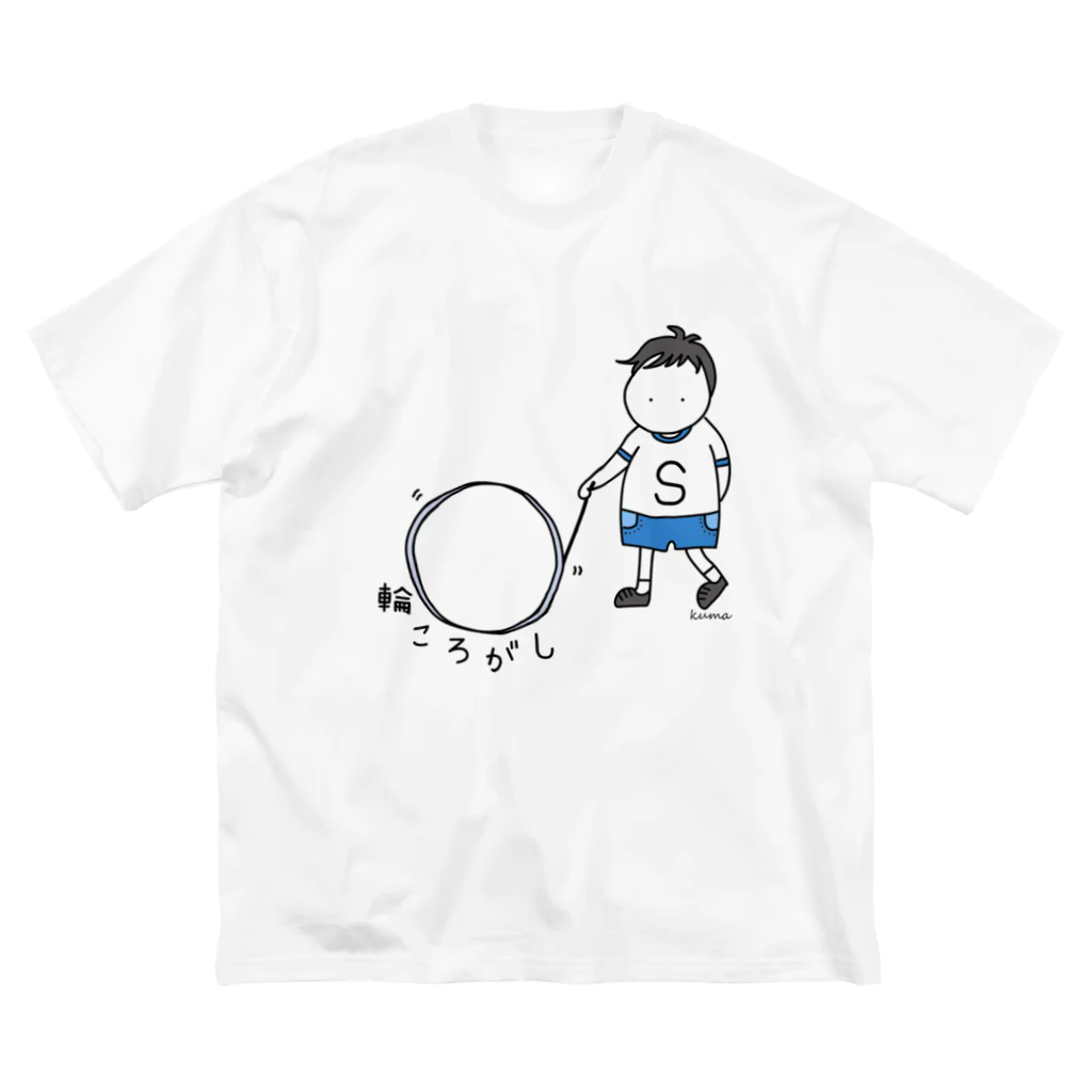 mkumakumaの輪ころがし ビッグシルエットTシャツ