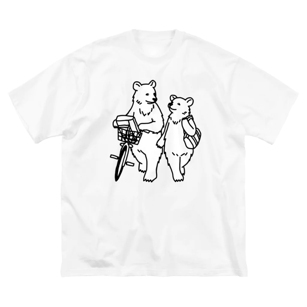 ichomaeの一緒に帰るクマ ビッグシルエットTシャツ