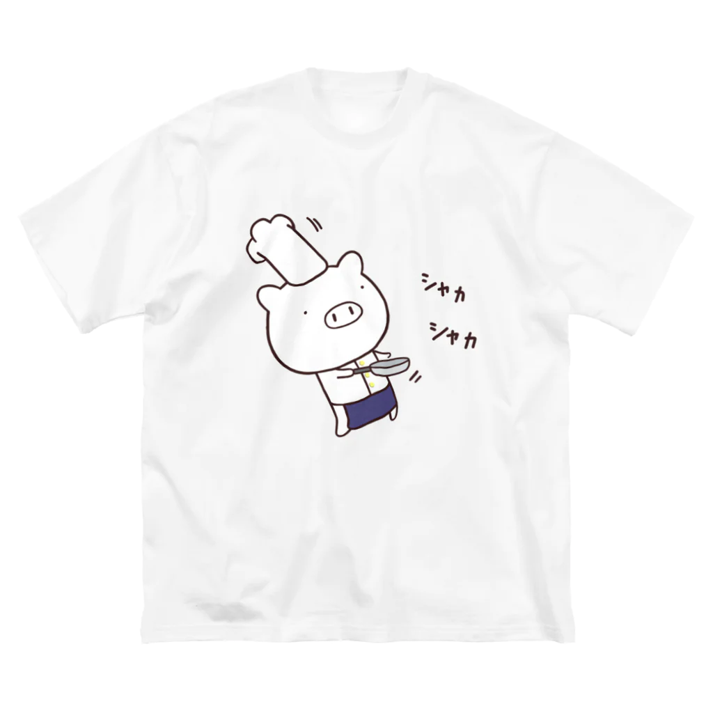 LINEクリエイター　グリーンティ（GreenT）のキャラクターグッズショップのぶたの「ありがト〜ン」　（シャカシャカ） Big T-Shirt