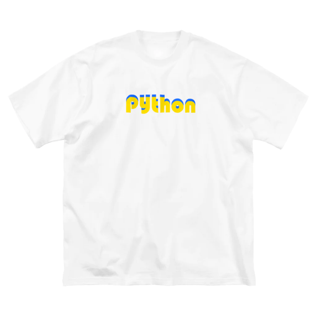 /logo.pngのPython がすき ビッグシルエットTシャツ