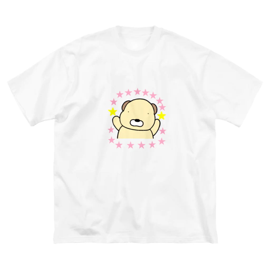 ☆Baum☆のはい☆くまです(お星さまたくさん) Big T-Shirt