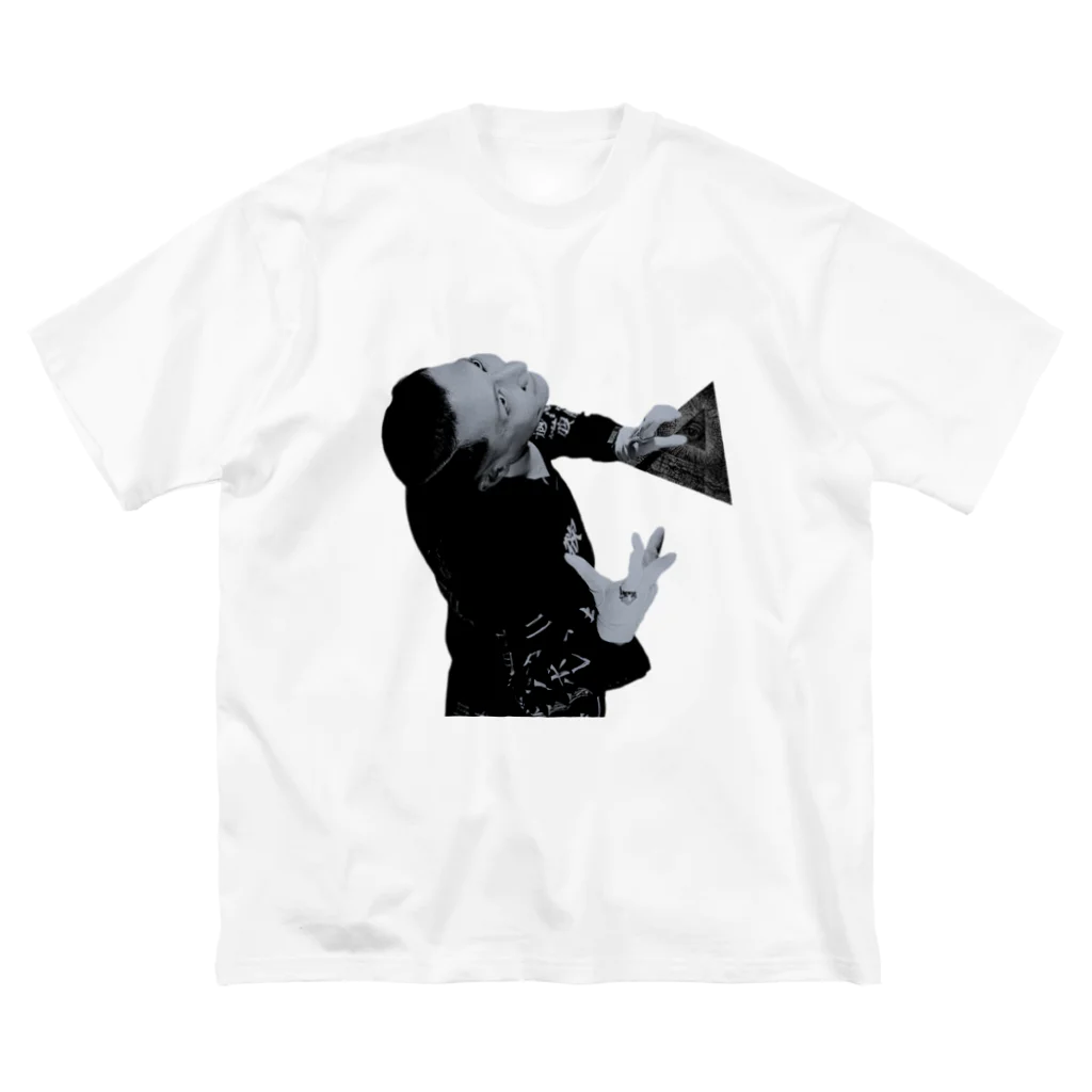 TeenagersEmotionのfuck666 Big T-Shirt