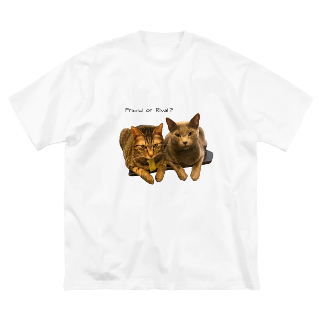 猫カフェ ぶぅたんグッズショップのFriend or Rival  Big T-Shirt