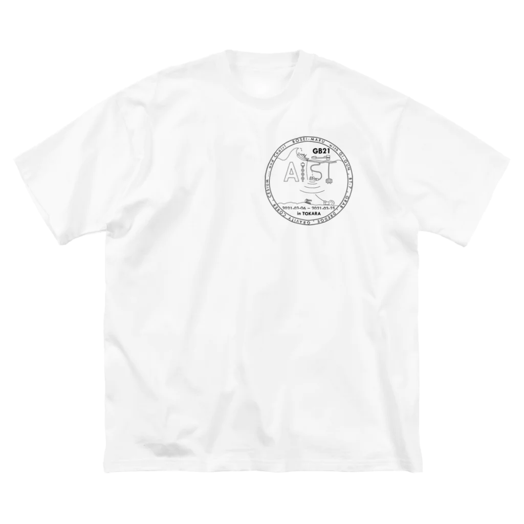 航海グッズのgb21-1 Big T-Shirt