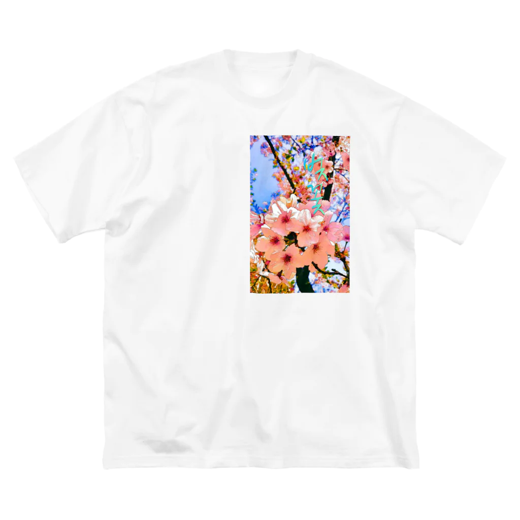 LalaHangeulの벚꽃 (桜) ハングル ビッグシルエットTシャツ