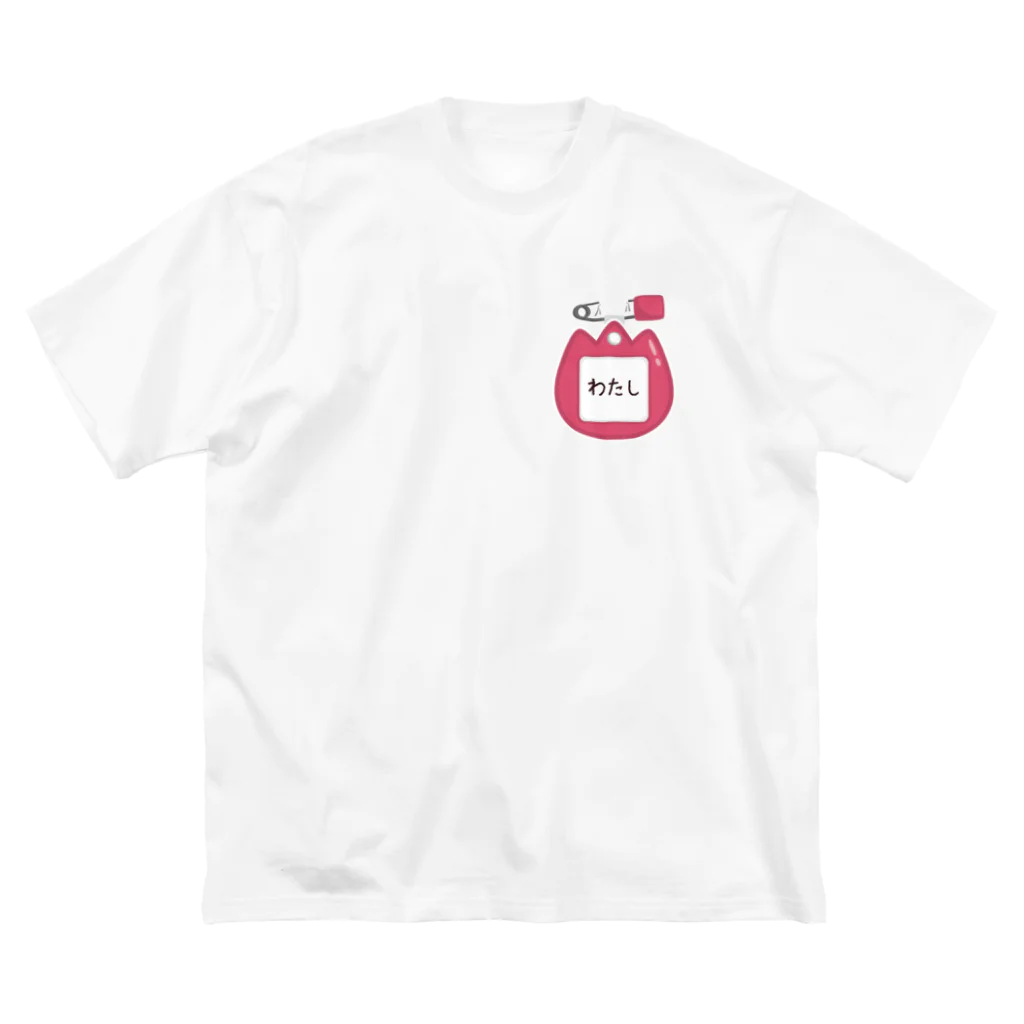 イラスト MONYAAT のCT128 幼稚園バッチ・名札D*わたし Big T-Shirt