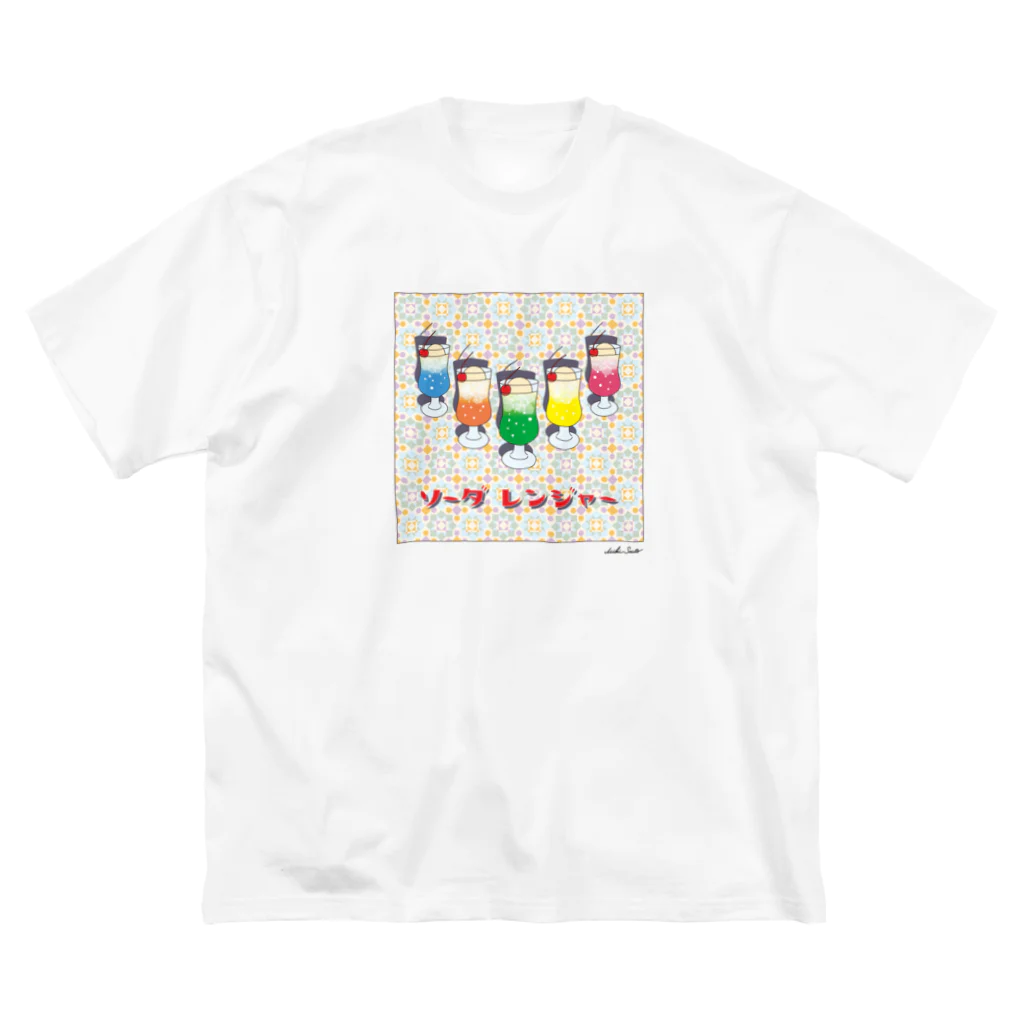 Beagle & Bearのsoda ranger Big T-Shirt