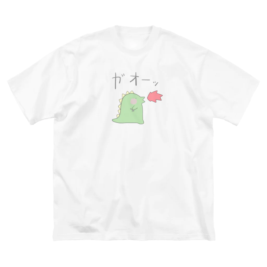 ひよこのきょうりゅうくん Big T-Shirt