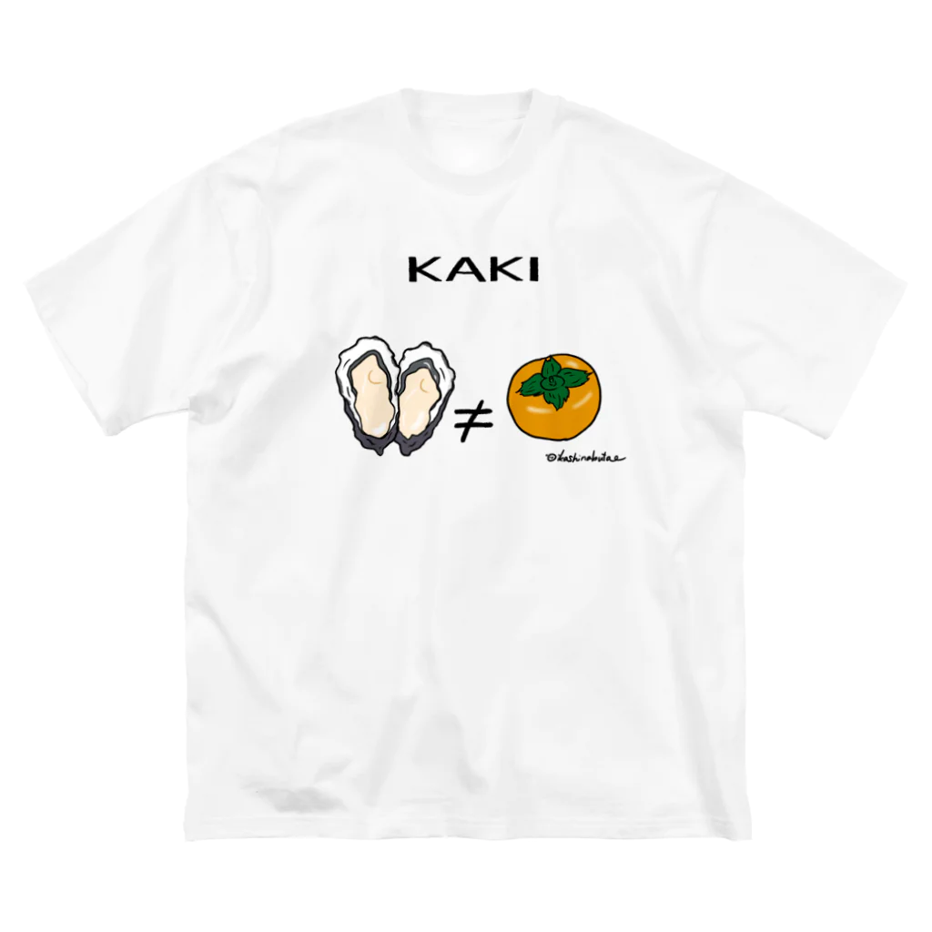 Draw freelyのKAKI ビッグシルエットTシャツ