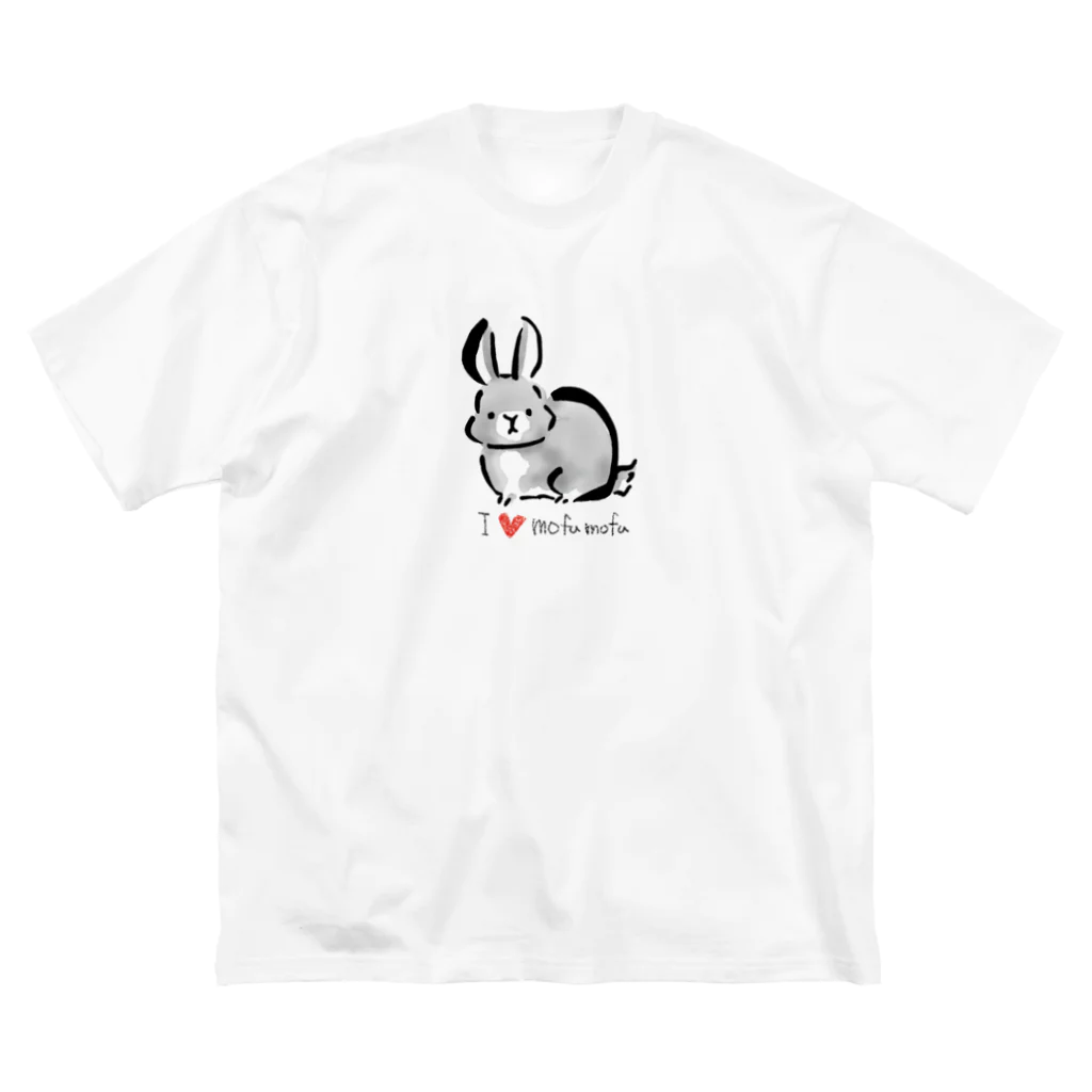 gugguのうさぎ大好き ビッグシルエットTシャツ