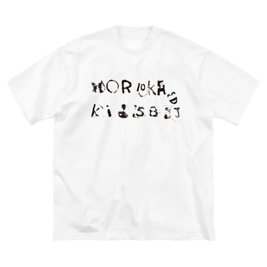 MORIOKAKIDSBJJの盛岡BJJキッズTシャツ ビッグシルエットTシャツ