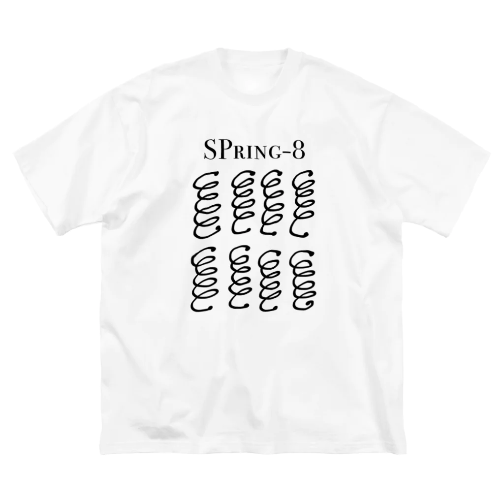 huroshikiのSPring-8 Big T-Shirt