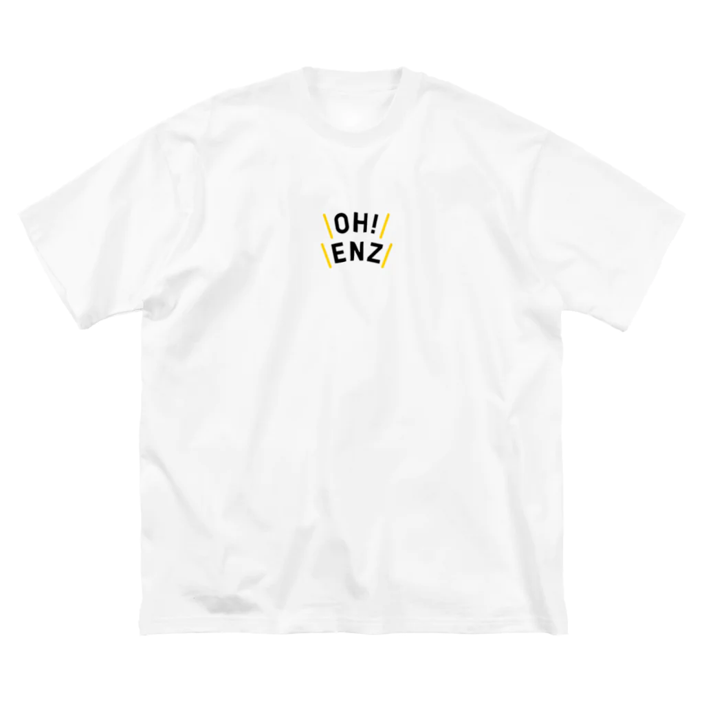 😄オーエンズ 贈り物でヒトをつなぐ【公式】のohenz3 ビッグシルエットTシャツ