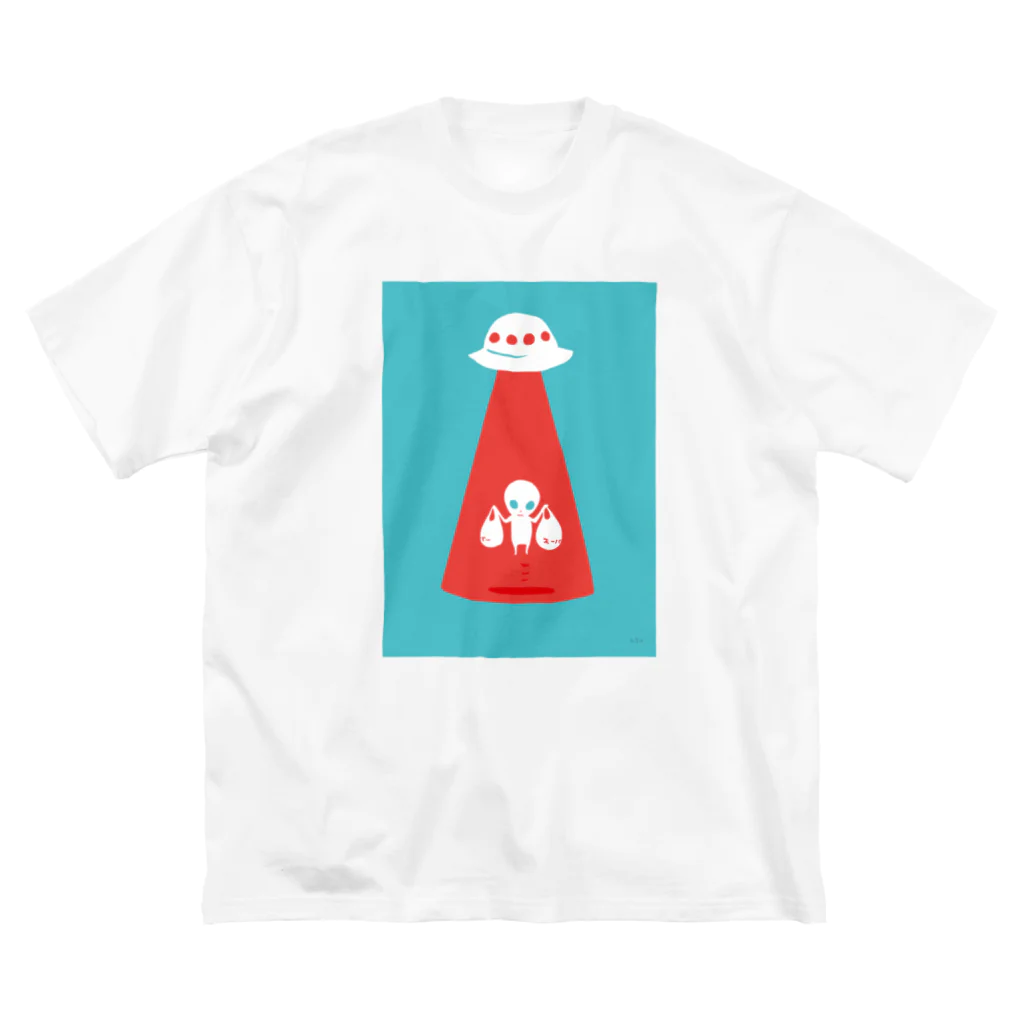 おばけ商店の未確認Tシャツ＜お買い物帰りの宇宙人＞ ビッグシルエットTシャツ