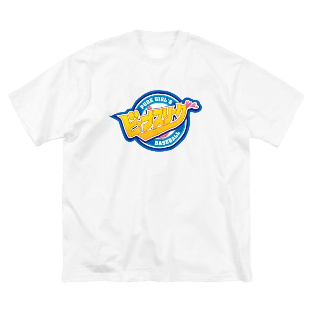 Amajor6 Shop SUZURI支店のビーナスリーグ Big T-shirts