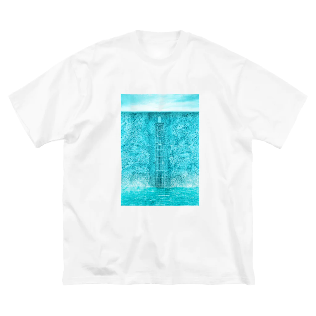 酉島伝法（∴）Dempow Torishimaの『皆勤の徒』の棄層（夏バージョン） Big T-Shirt