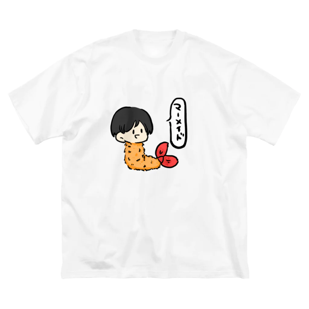 ぐぴ丸工房のマーメイドくん Big T-Shirt