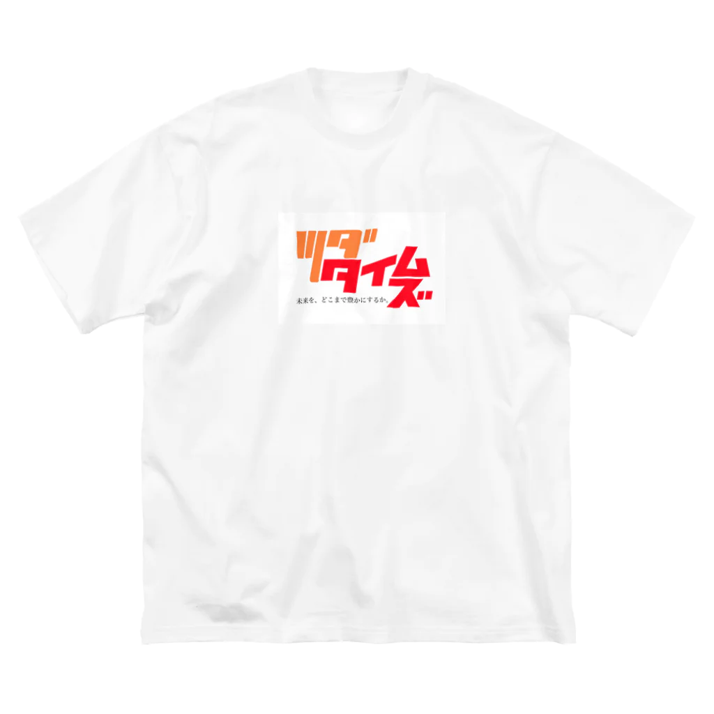 shinjutsudaのツダタイムズ ビッグシルエットTシャツ