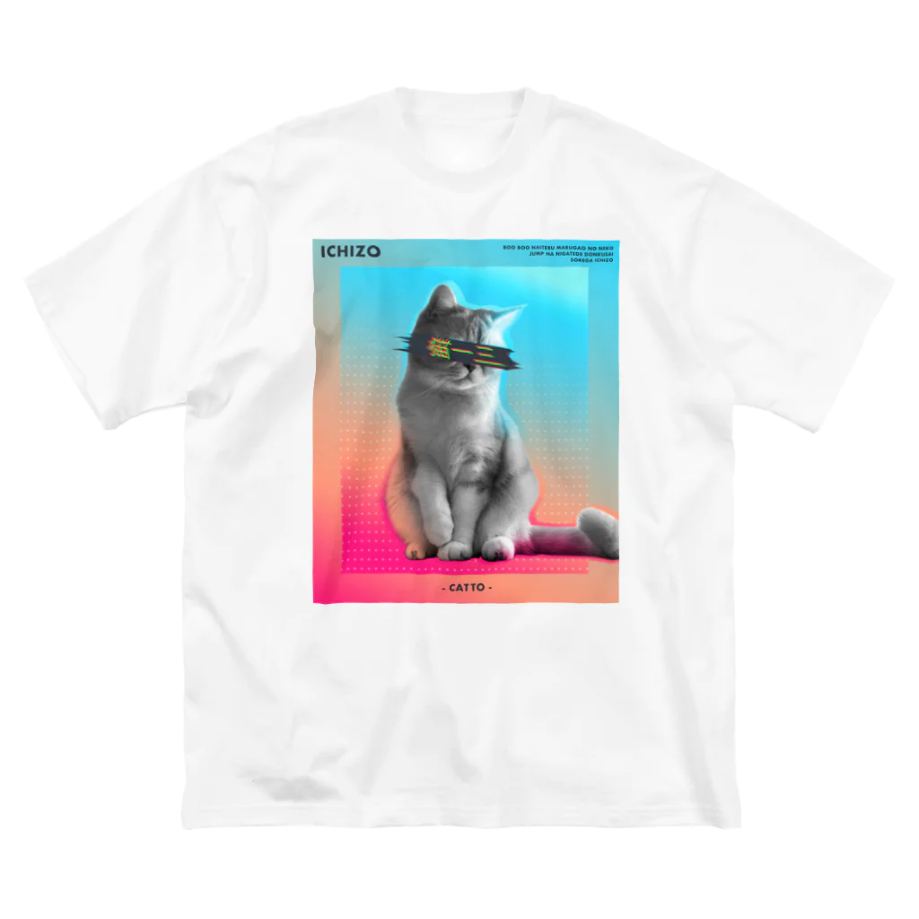 猫ICHIZO公式グッズの目線猫一三 ビッグシルエットTシャツ