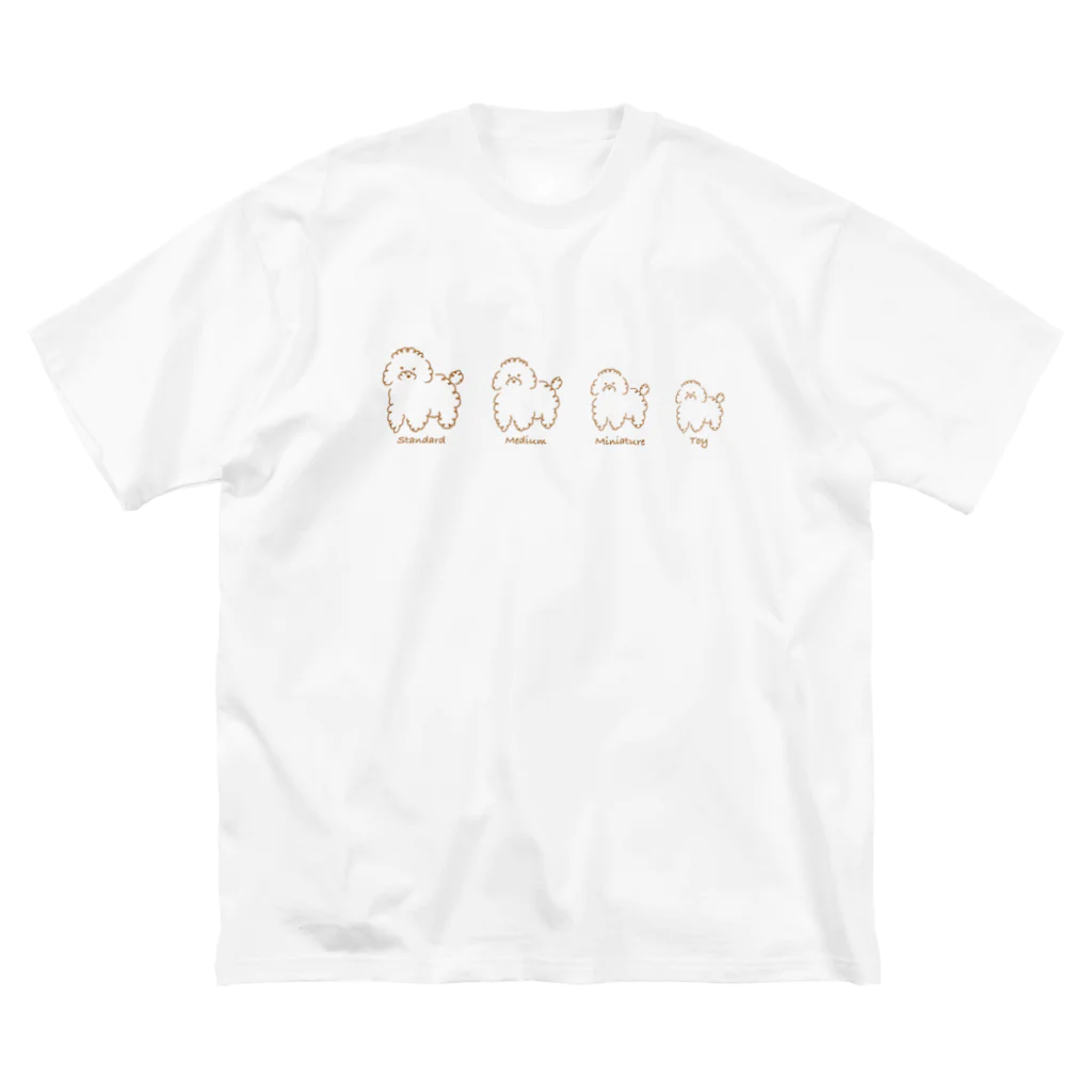 モナミモザのあつまれプードル Big T-Shirt