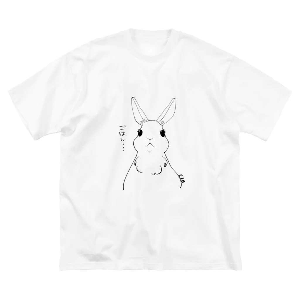 ニト のごはん顔女王様 ビッグシルエットTシャツ