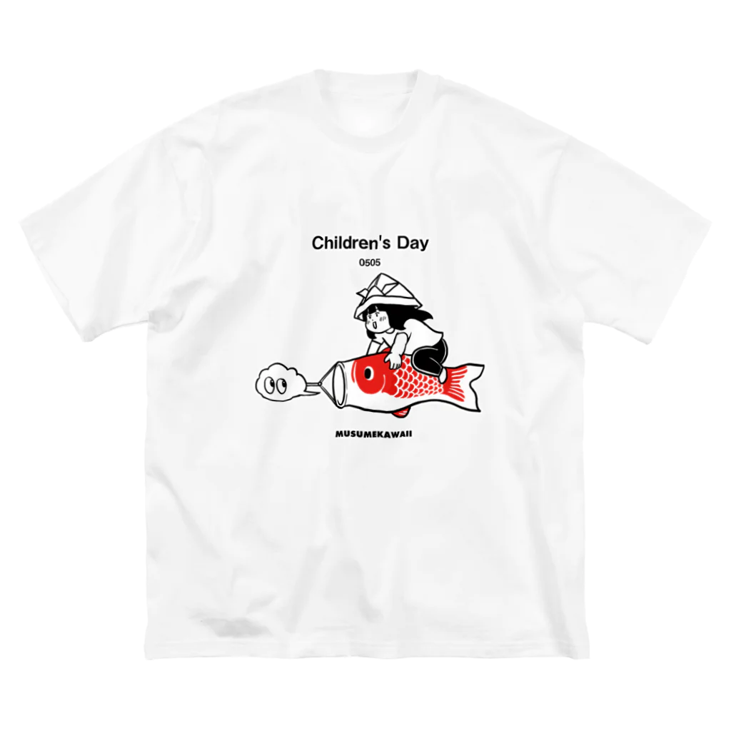 MUSUMEKAWAIIの0505「Children's Day」 Big T-Shirt