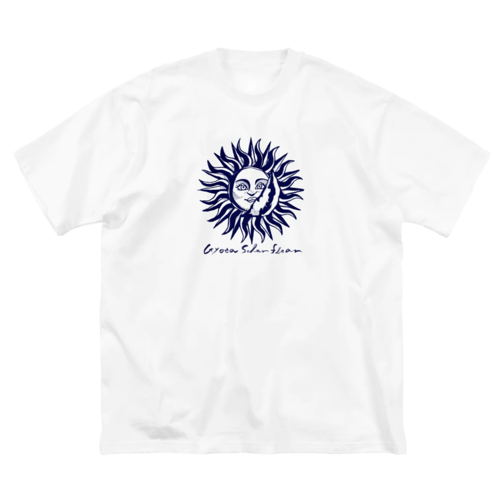 餃子めいめいのGyoza Solar Flear ビッグシルエットTシャツ