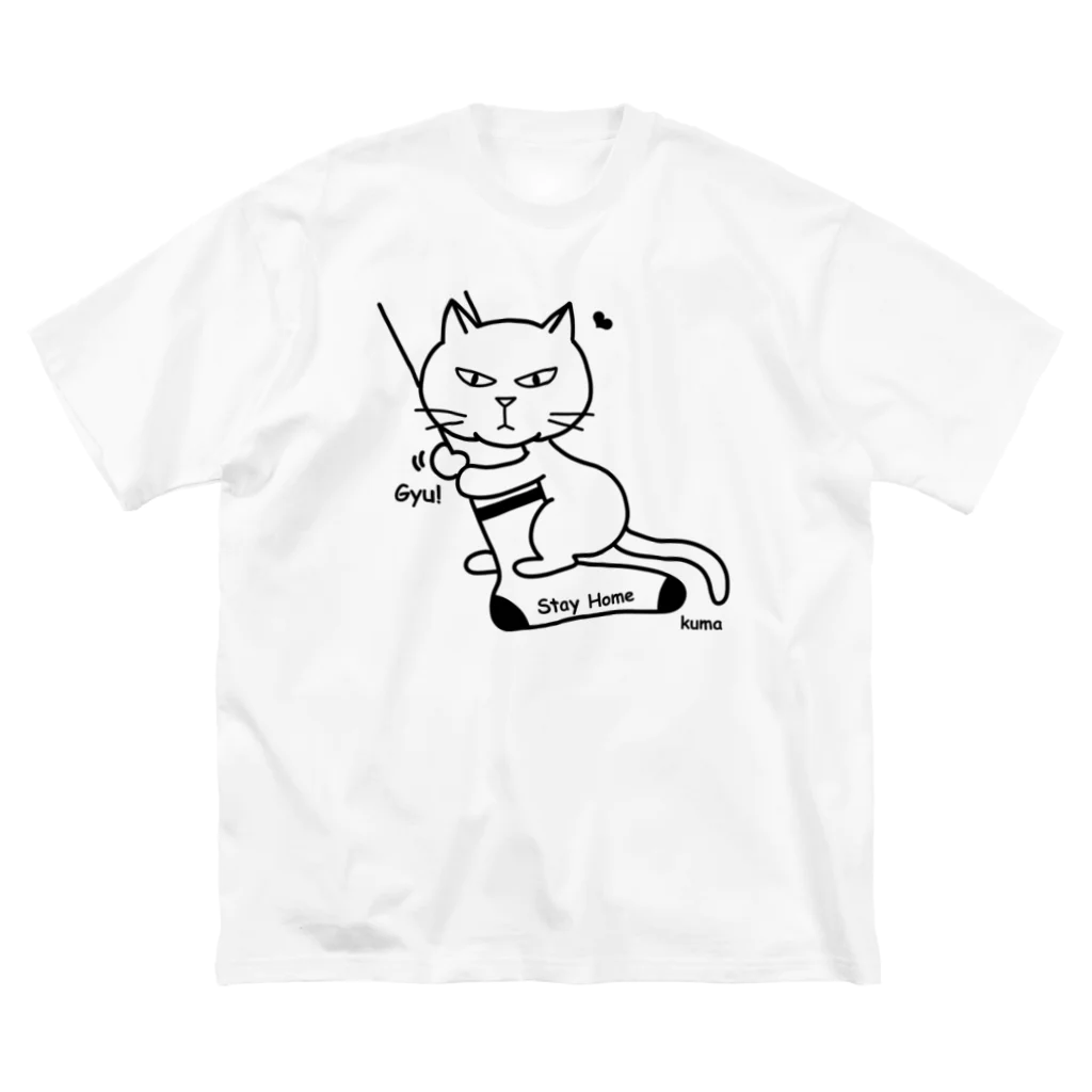 mkumakumaのstay with me ビッグシルエットTシャツ